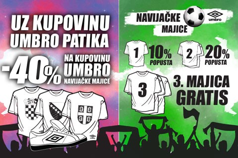 SPORT VISION NAVIJAČKO SNIŽENJE 