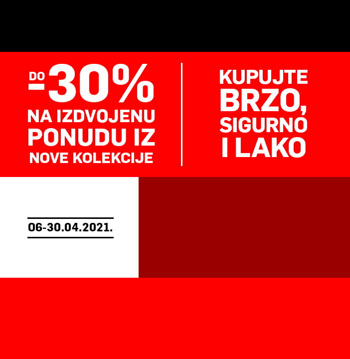 Sport Vision Online Shop Sport Vision Prodavnica Sportske Opreme Sport Vision