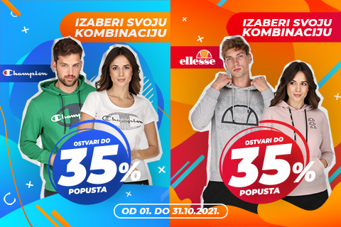 IZABERI SVOJU KOMBINACIJU ZA DOMINACIJU OVE JESENI