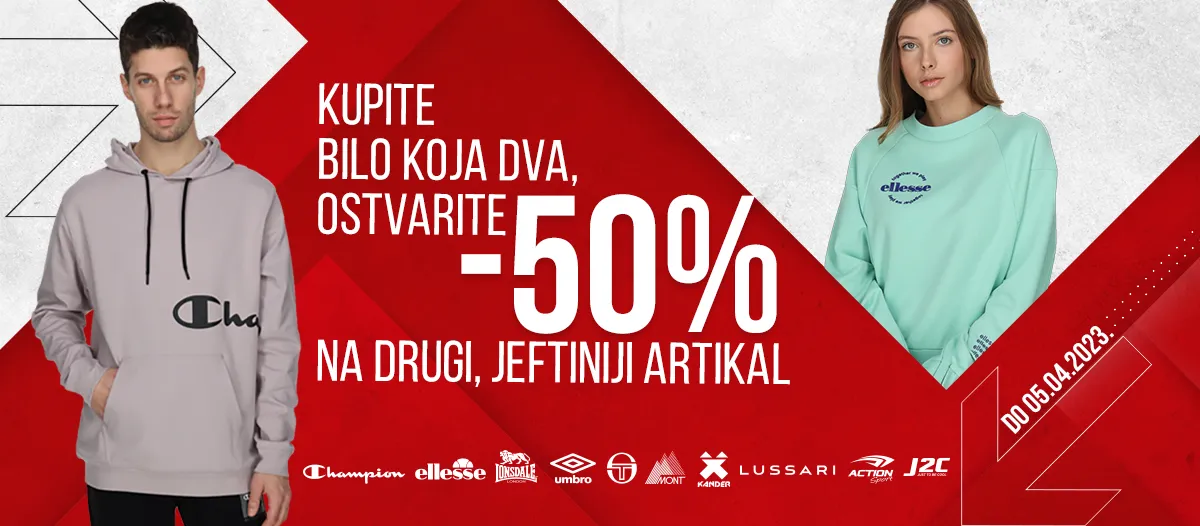 KUPI I UŠTEDI