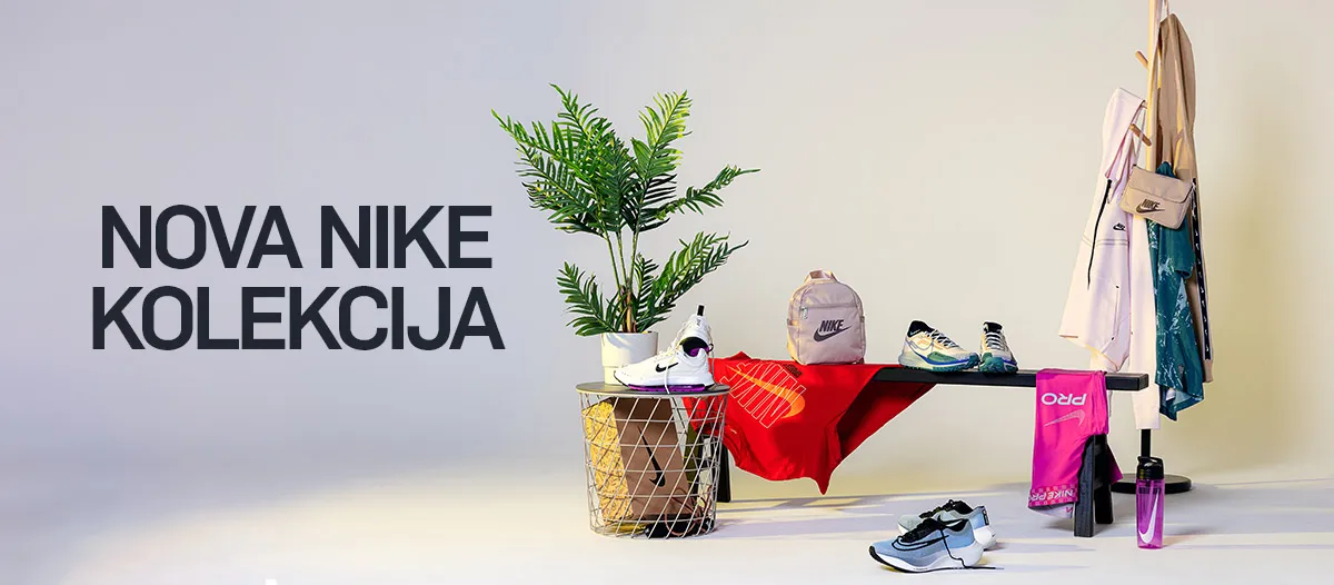 NIKE PROMO