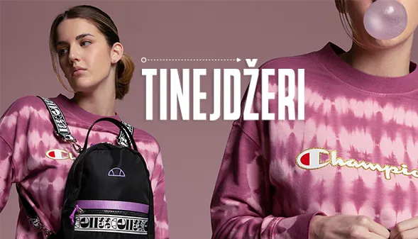 NOVA KOLEKCIJA ZA TINEJDŽERE