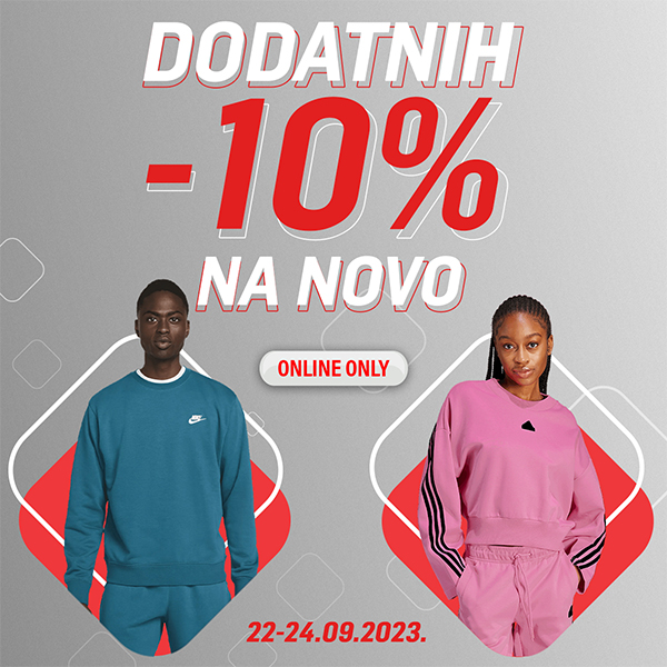 Advertisement popup