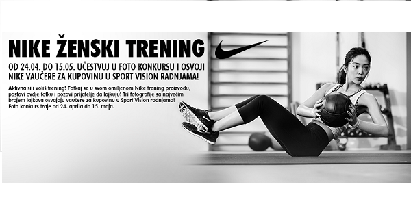 NIKE ŽENSKI TRENING - FOTO KONKURS