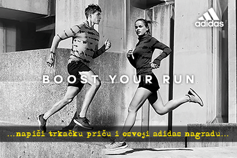 NAPIŠI TRKAČKU PRIČU I OSVOJI ADIDAS  NAGRADU