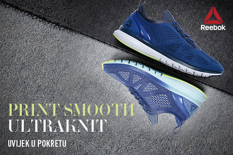 PATIKE ZA NOVE IZAZOVE - PRINT SMOOTH