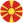 Makedonija