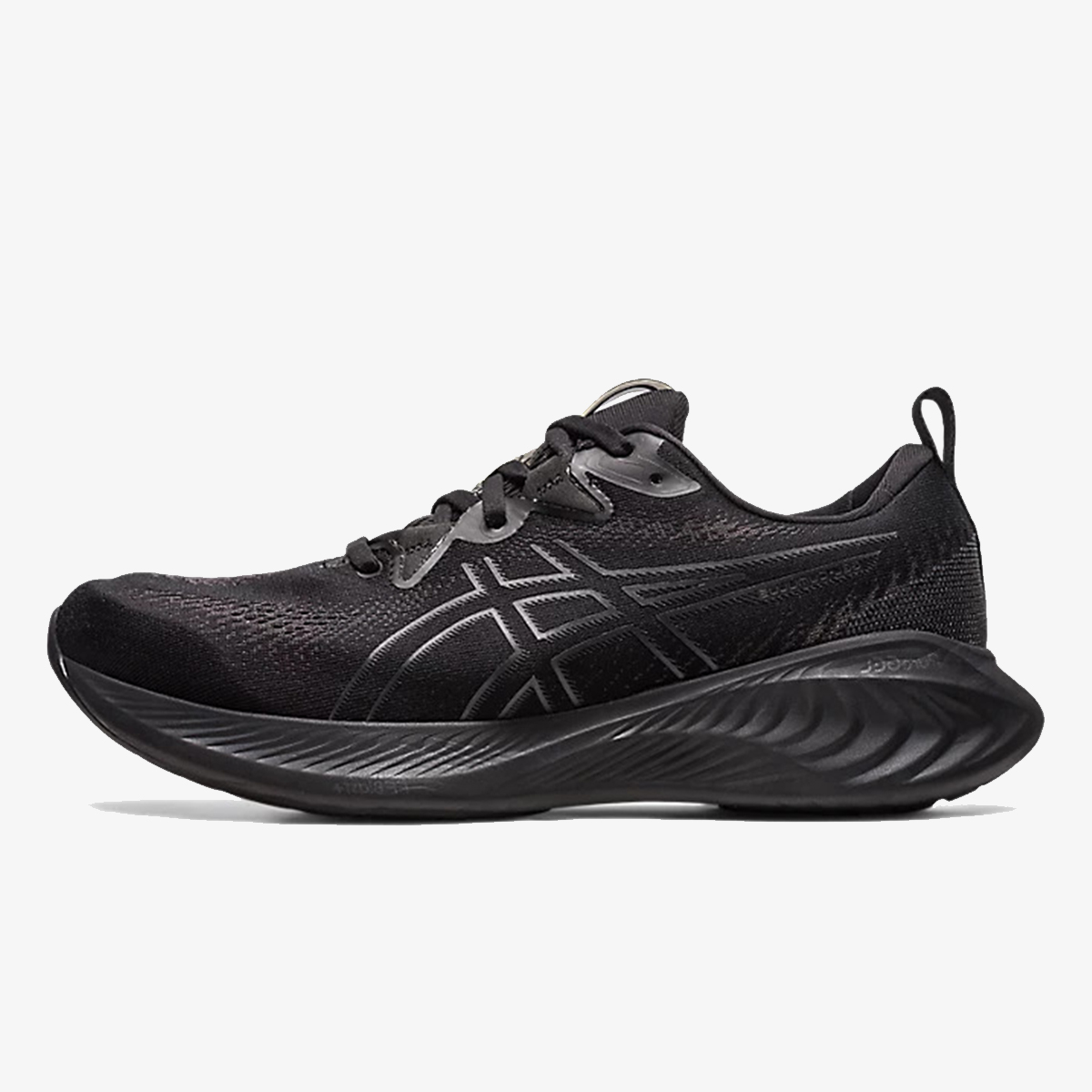 Asics gel cumulus 21 cijena online