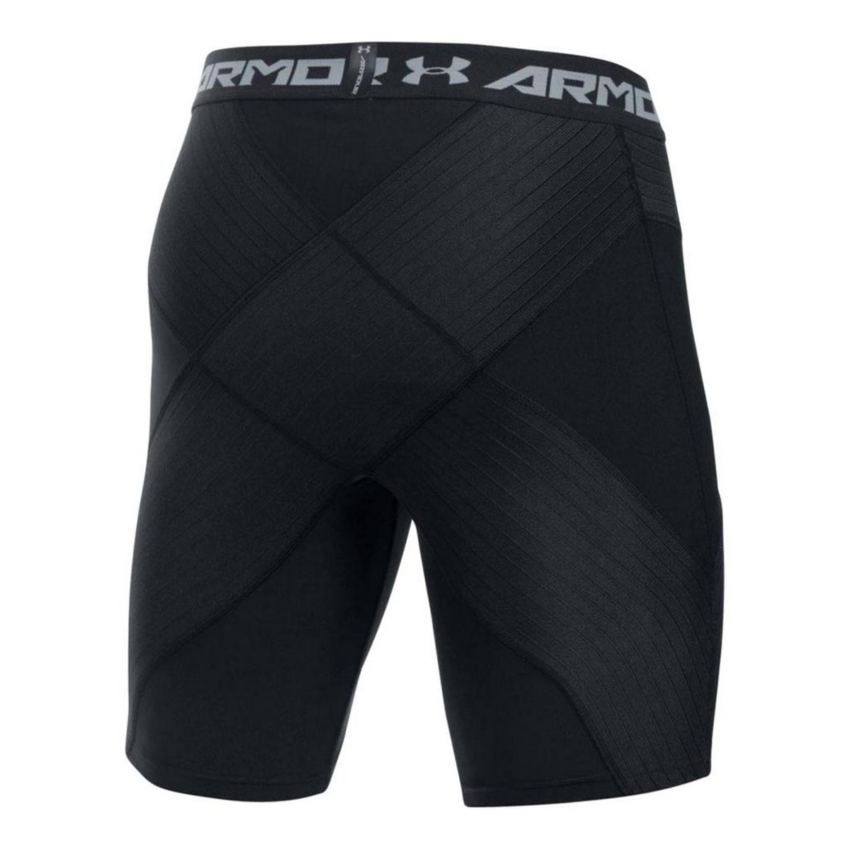 Under Armour UA Armour Core Short 