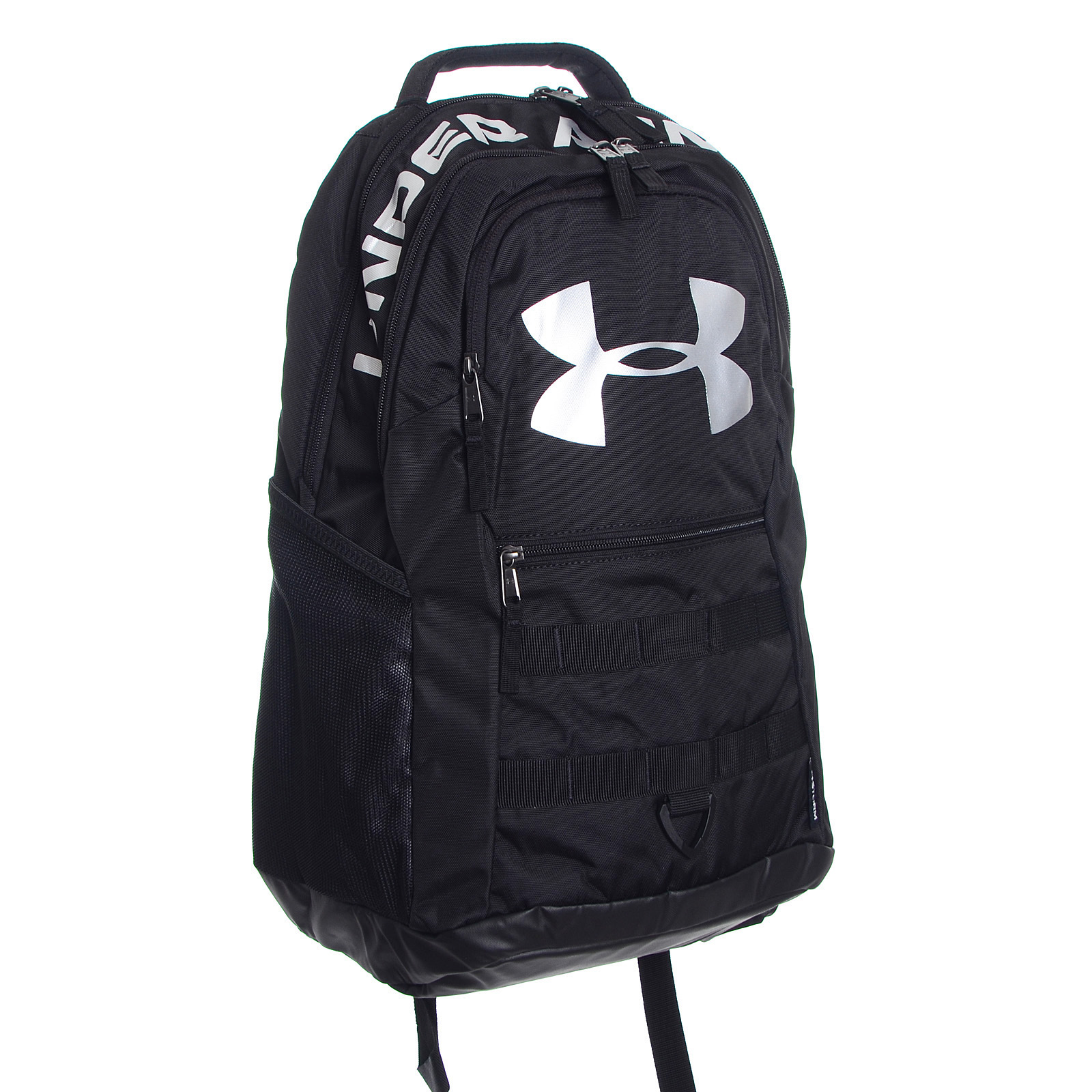 Under armor big logo backpack top