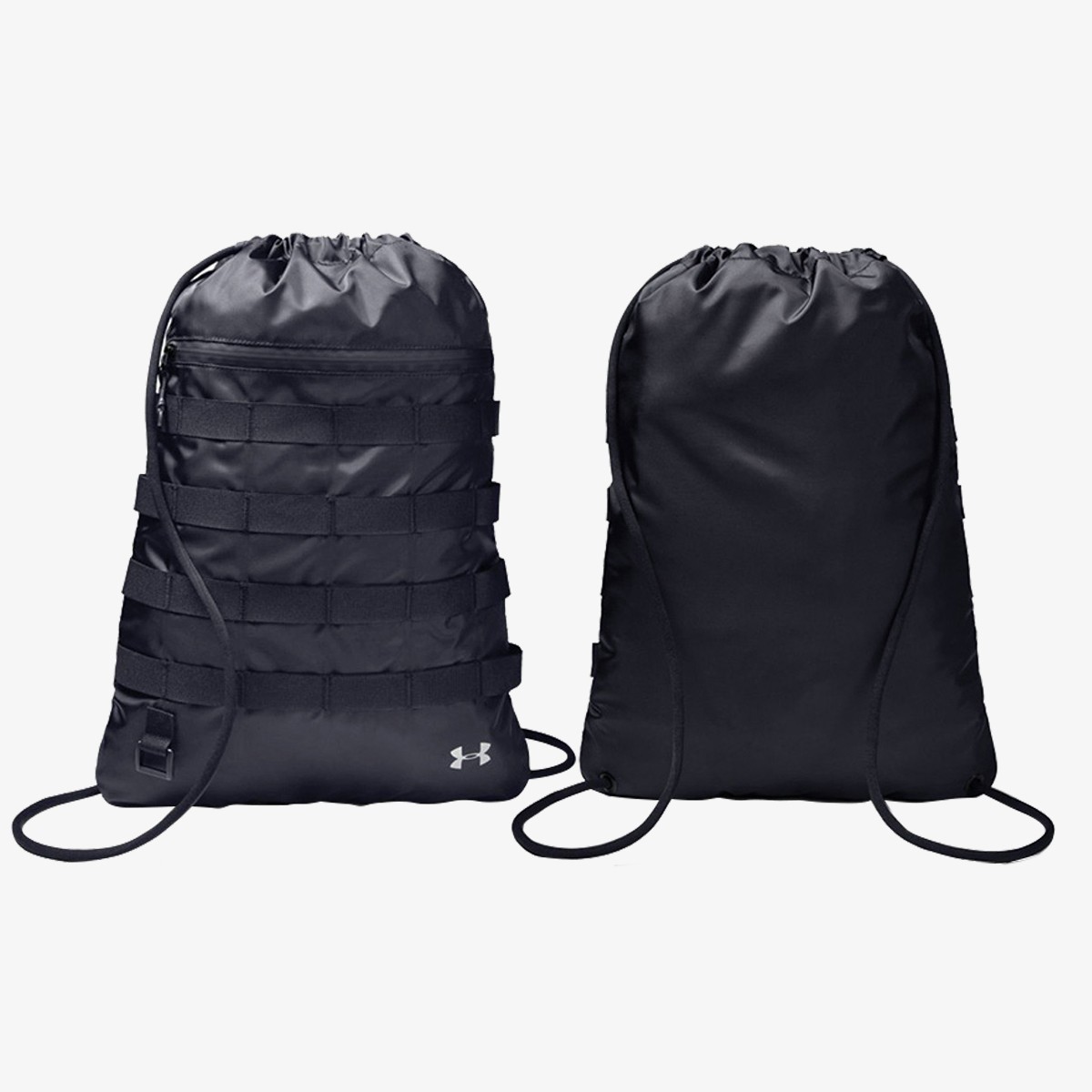 Under Armour UA Sportstyle Sackpack 