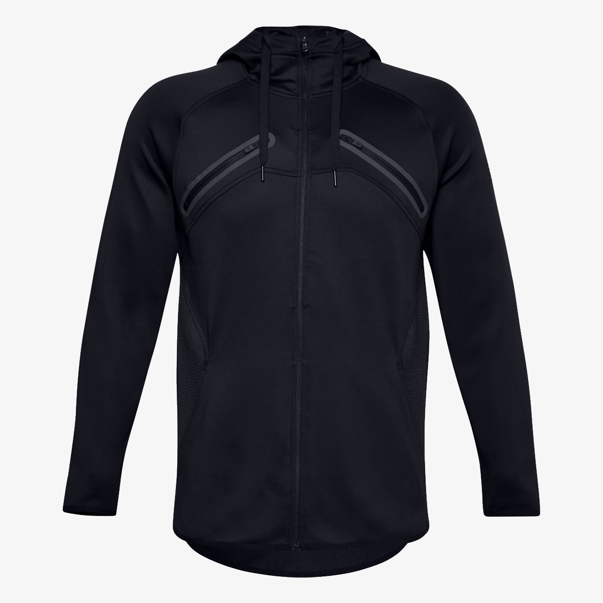 Under Armour CURRY STEALTH JACKET 