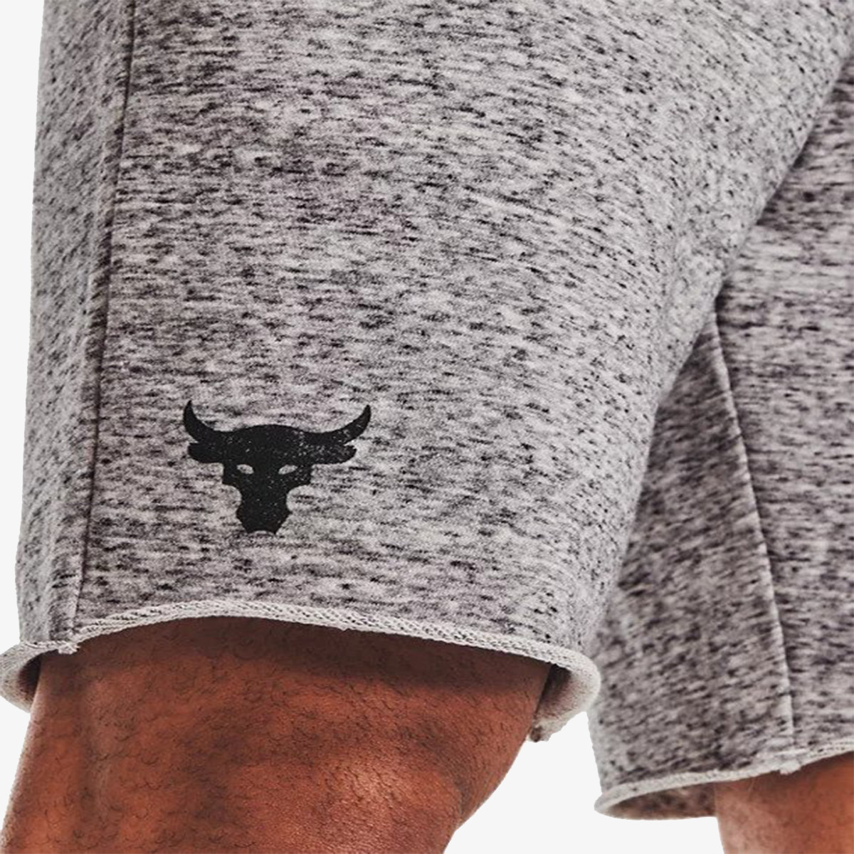 Under Armour Project Rock Terry Shorts 