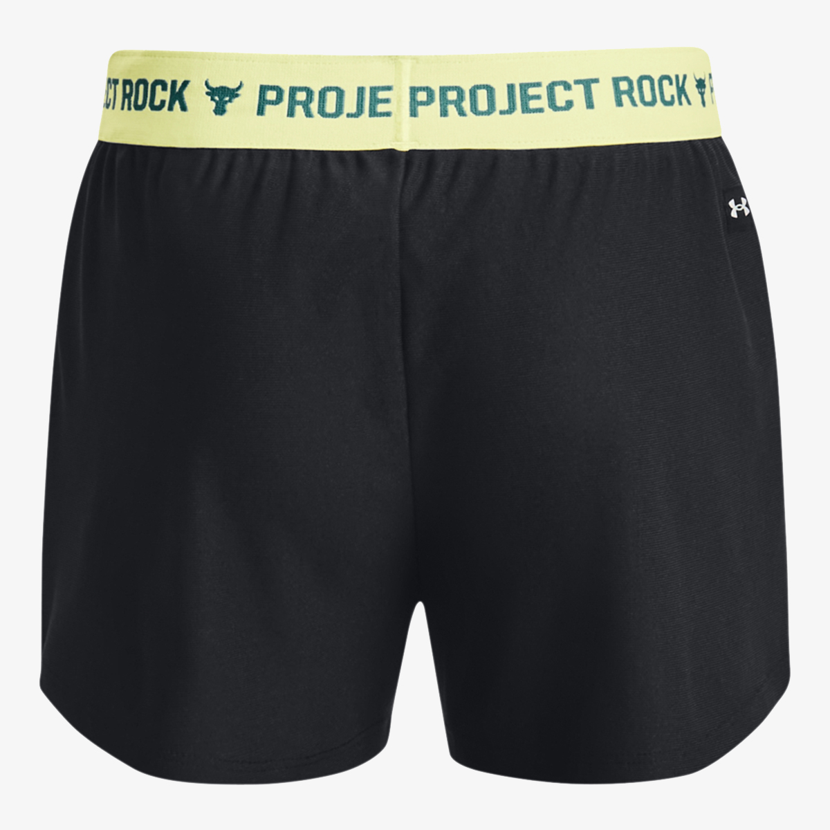 Under Armour Project Rock 