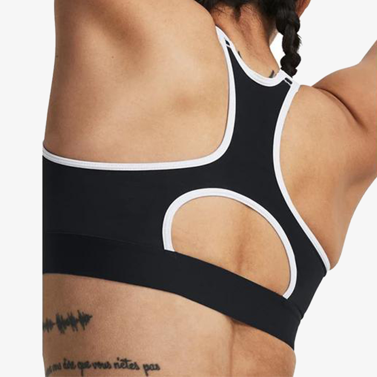 UNDER ARMOUR Mid Keyhole 
