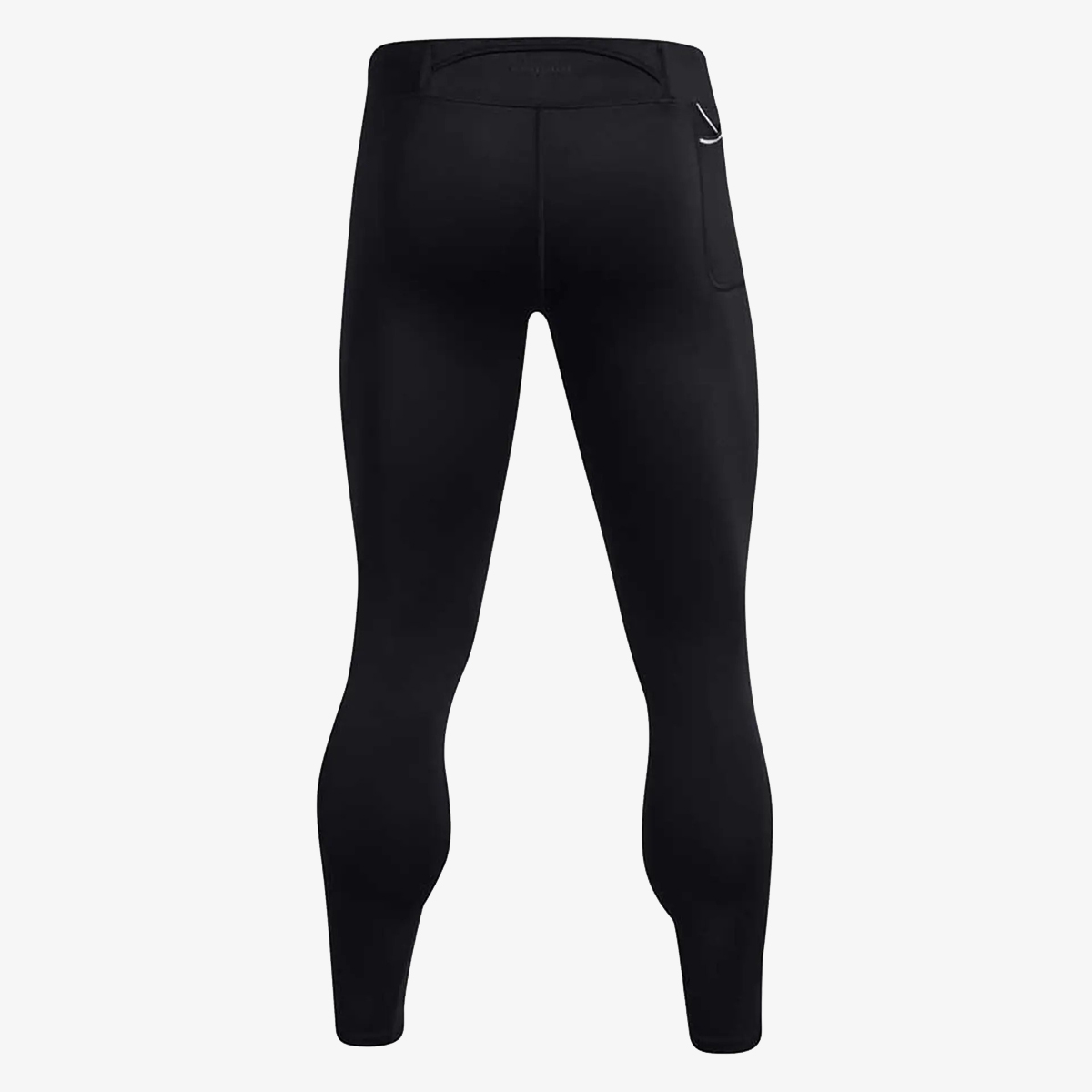 UNDER ARMOUR Qualifier Elite Cold 