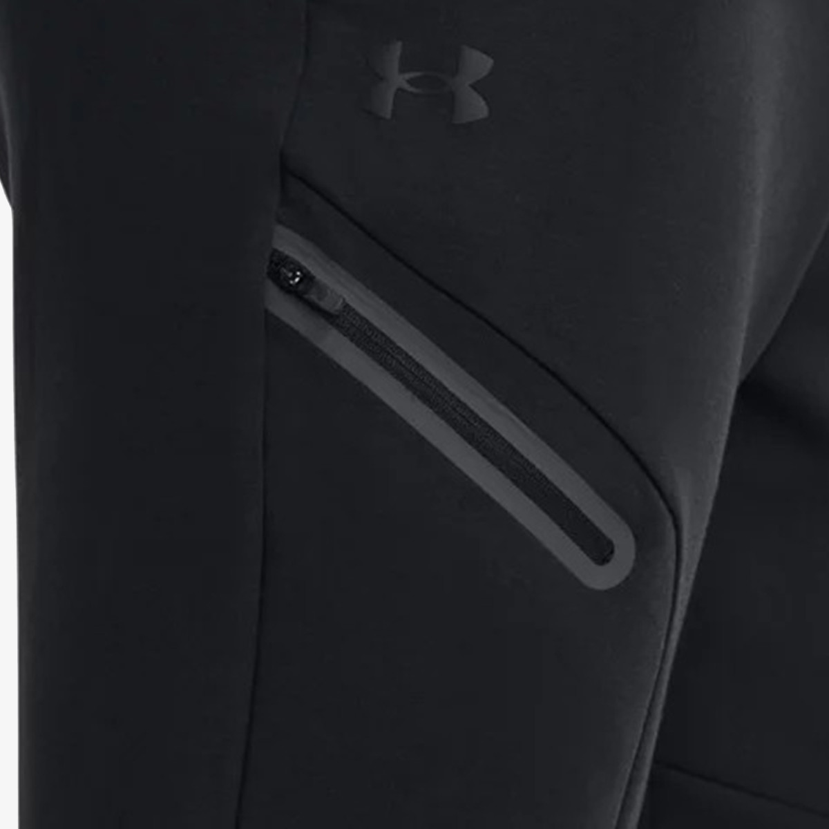 UNDER ARMOUR Unstoppable 