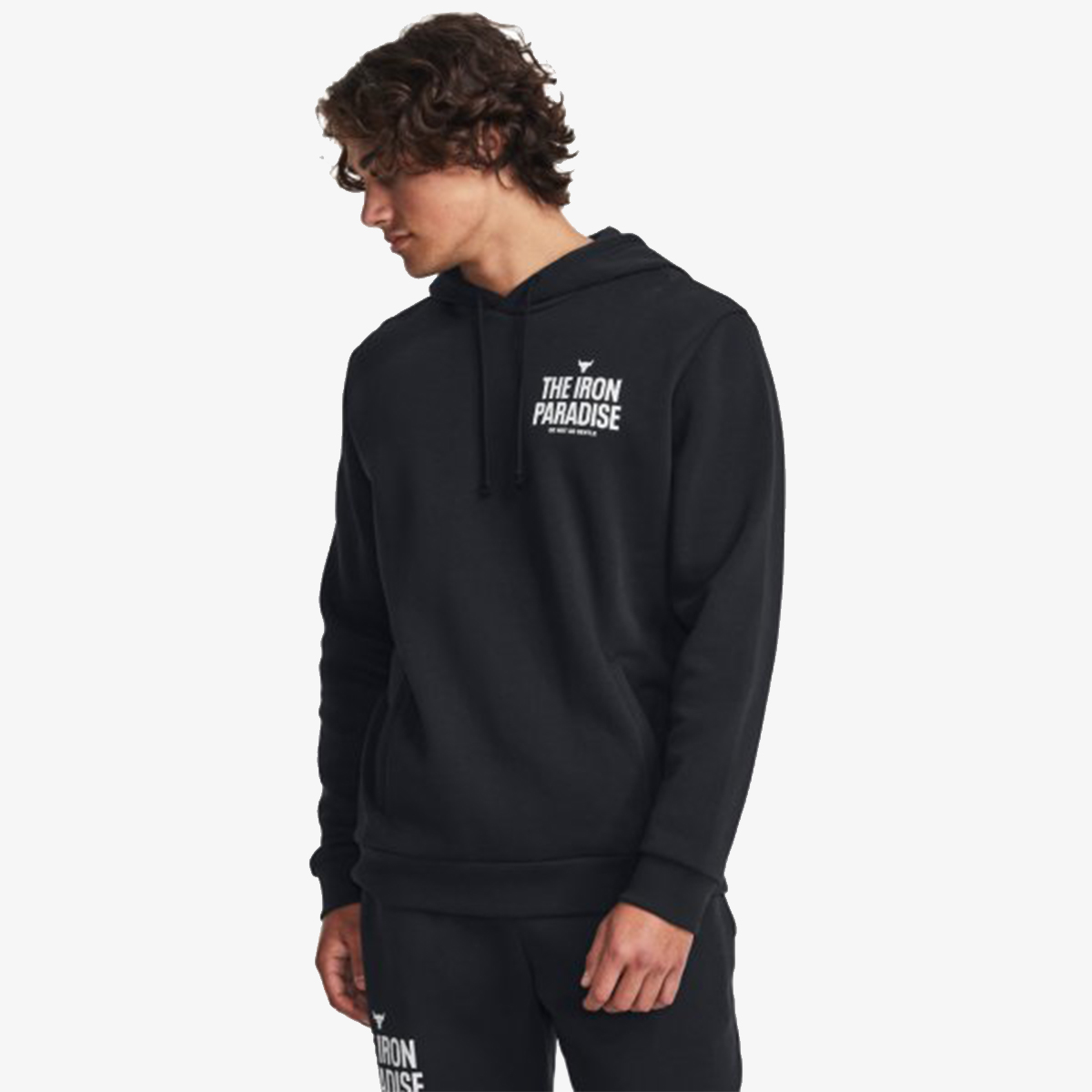 UNDER ARMOUR Project Rock 