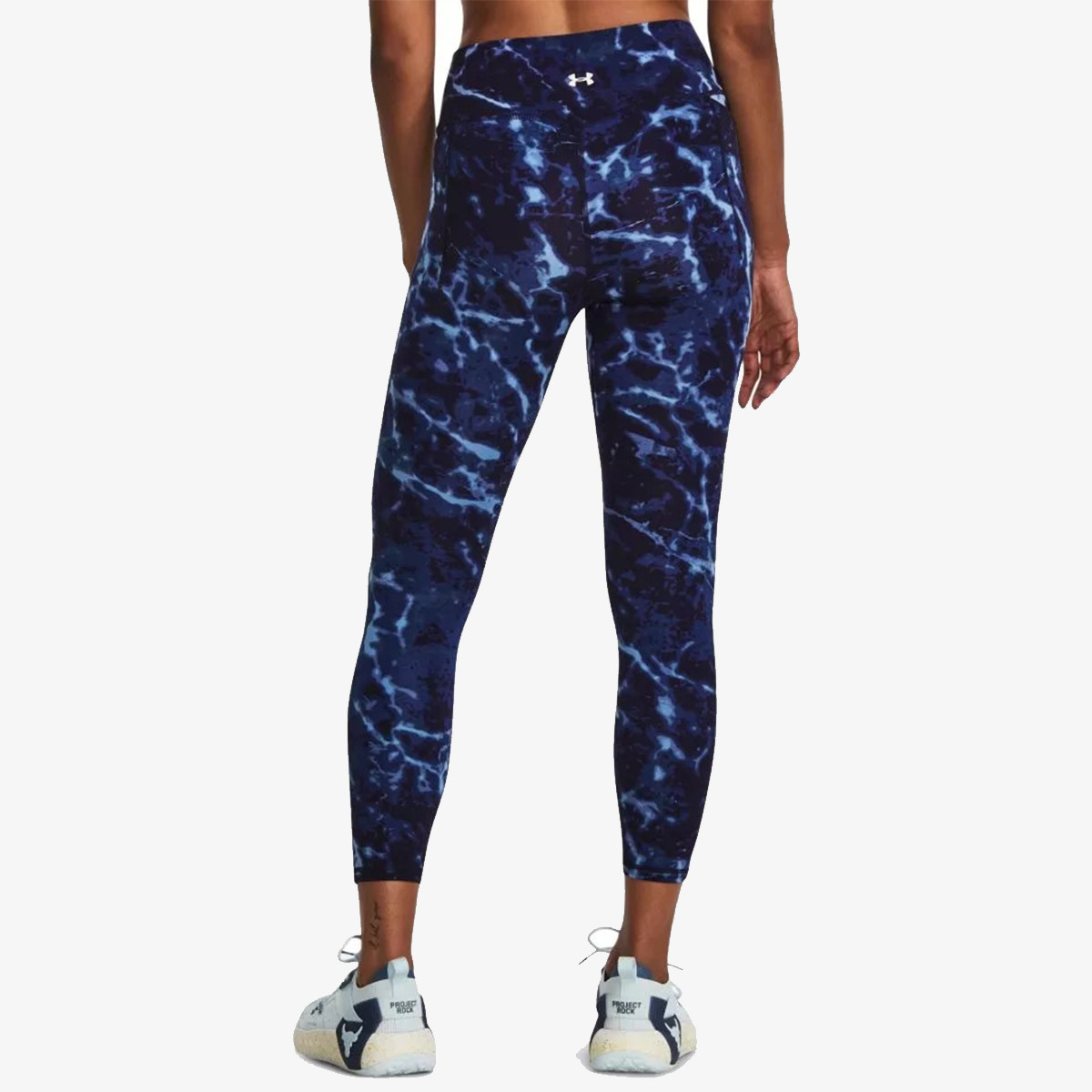 UNDER ARMOUR Project Rock 