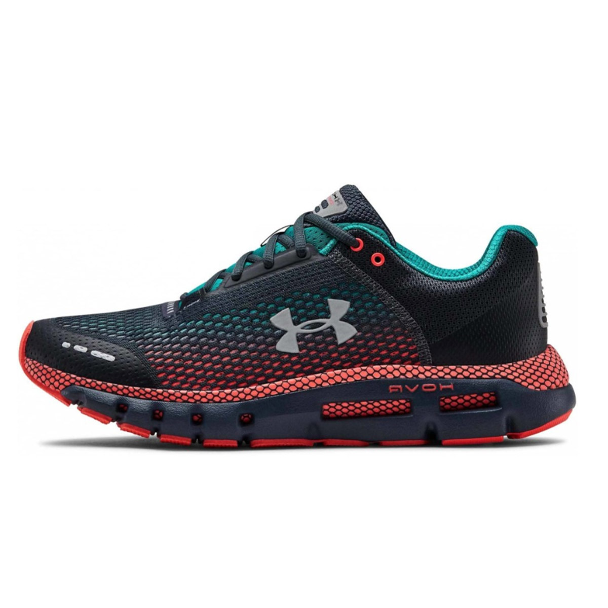 Under armour hovr cijena Clearance