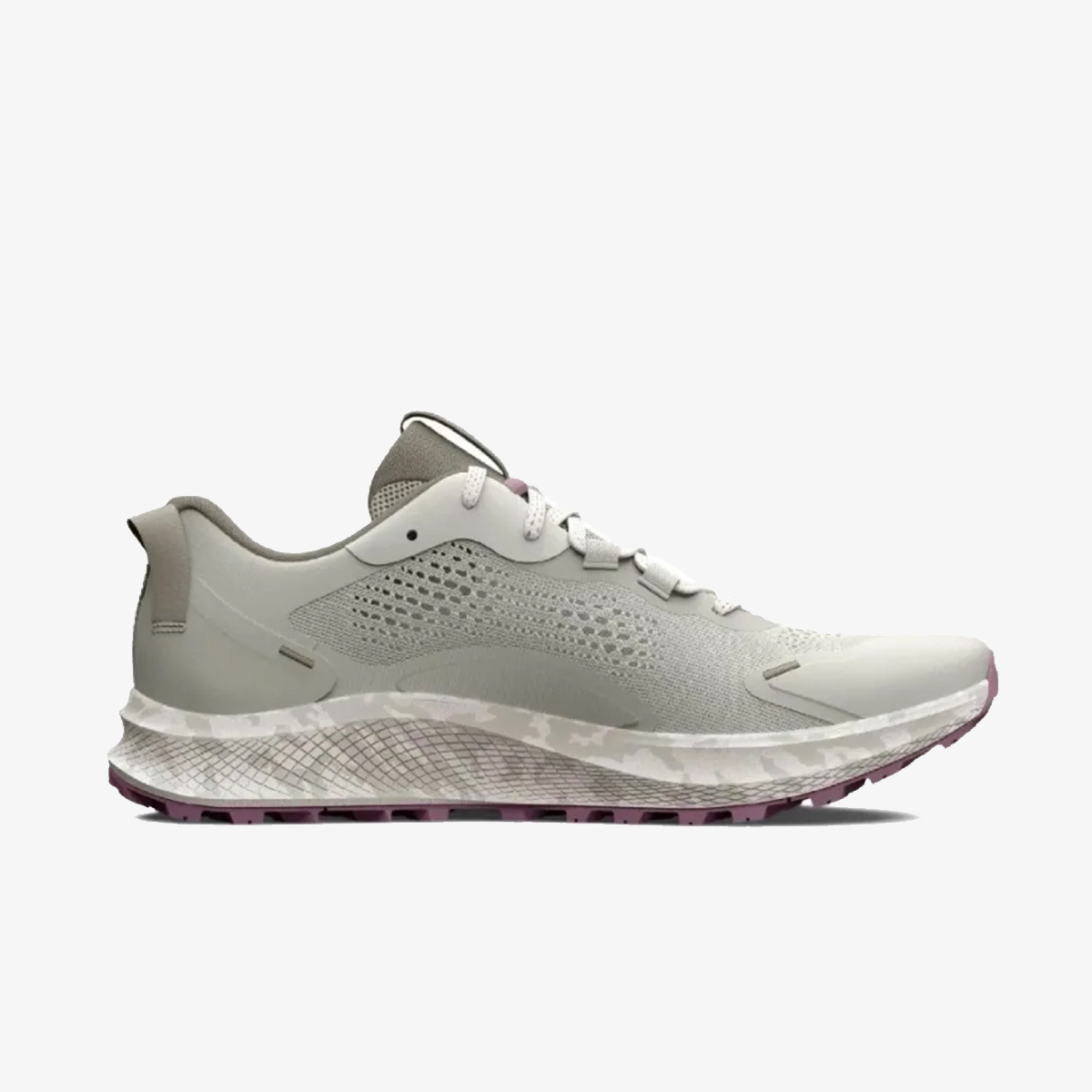 UNDER ARMOUR Charged Bandit 2 