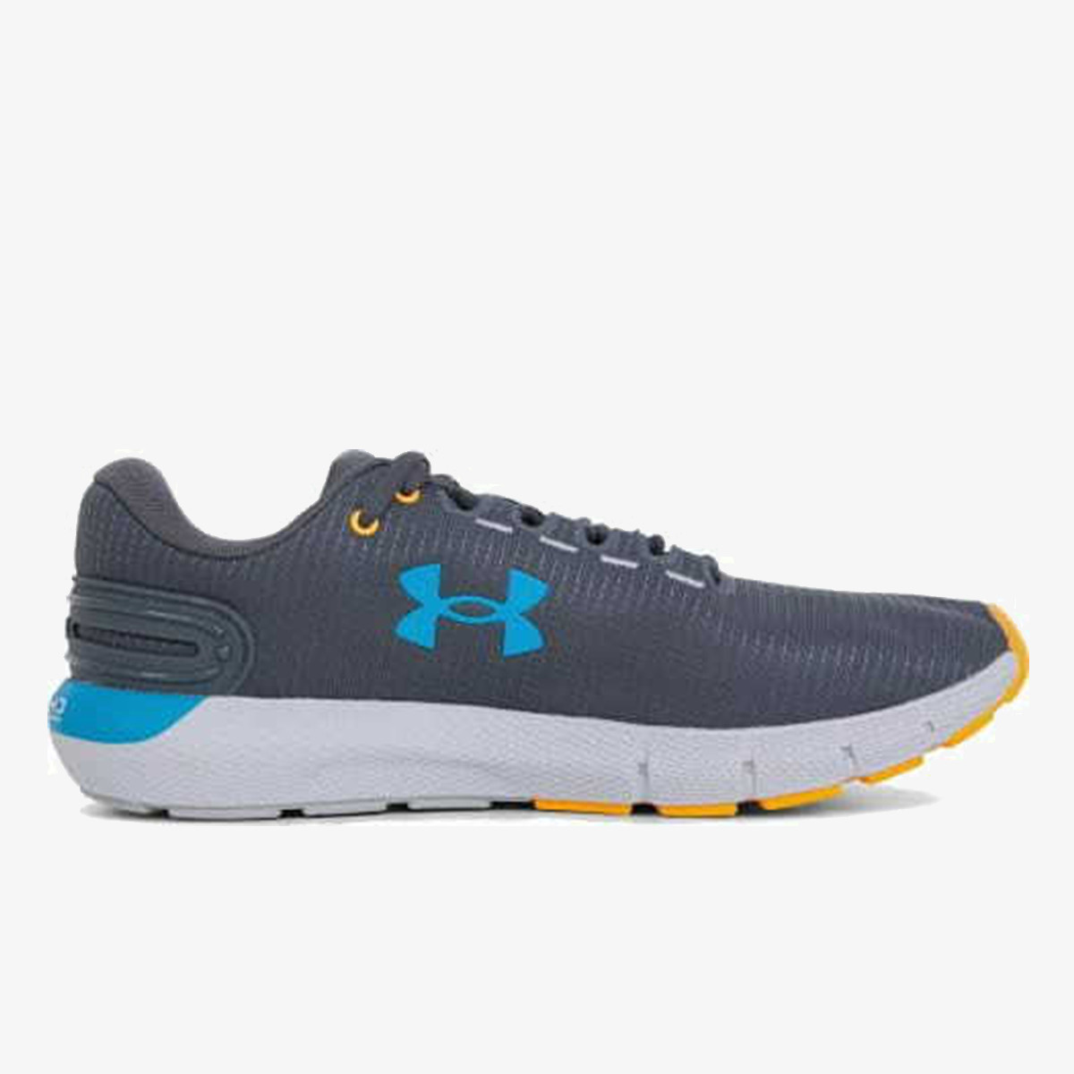 Under Armour Charged Rogue 2.5 Storm 