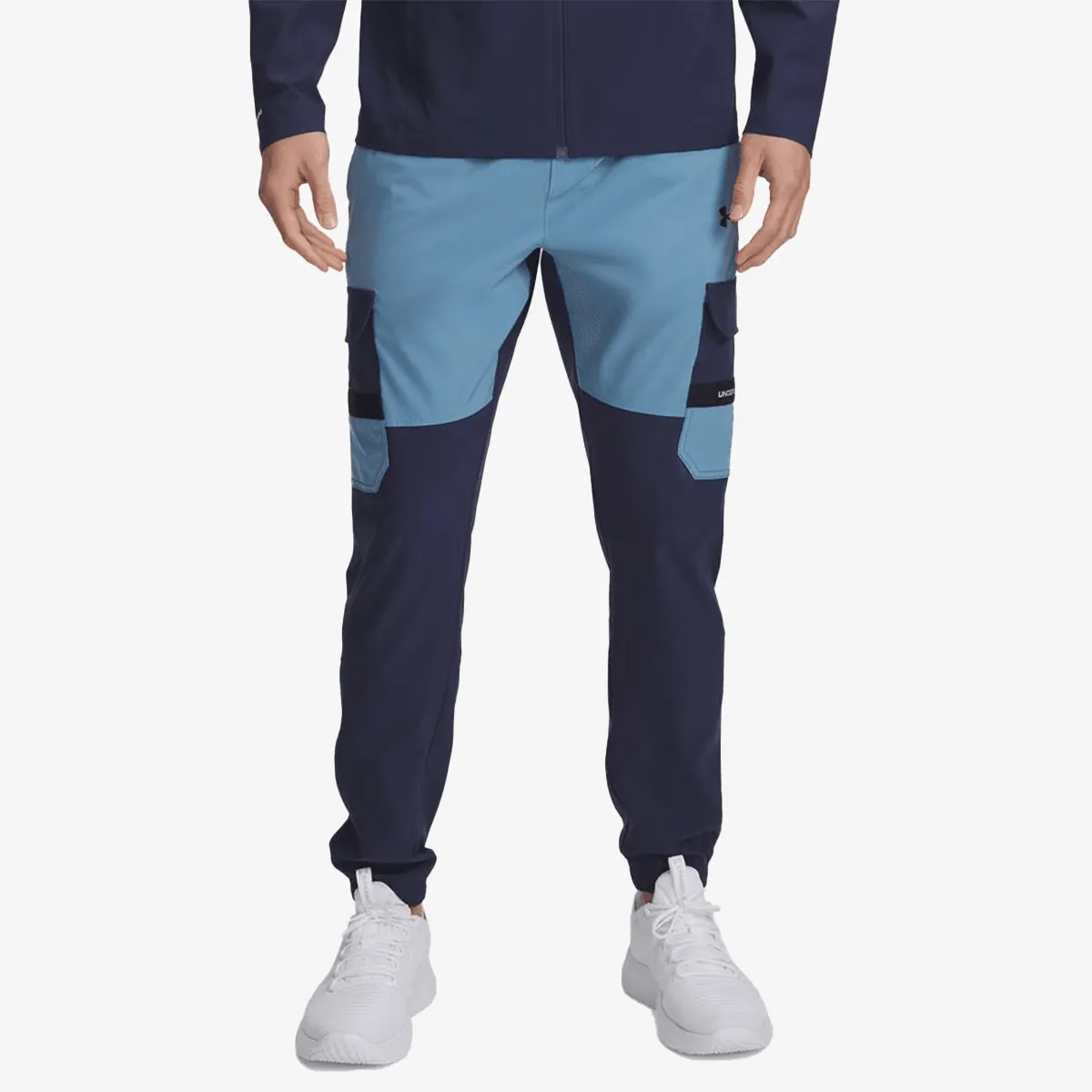 Under Armour UA Tech Utility