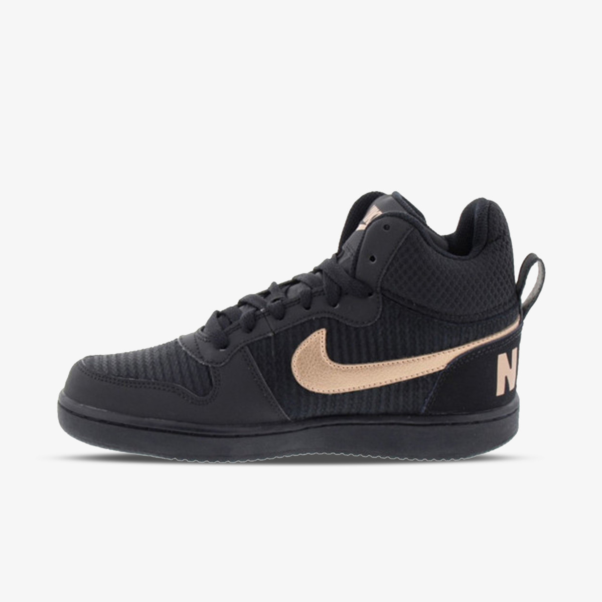 Nike W NIKE COURT BOROUGH MID PREM Sport Vision Prodavnica Sportske opreme Sport Vision