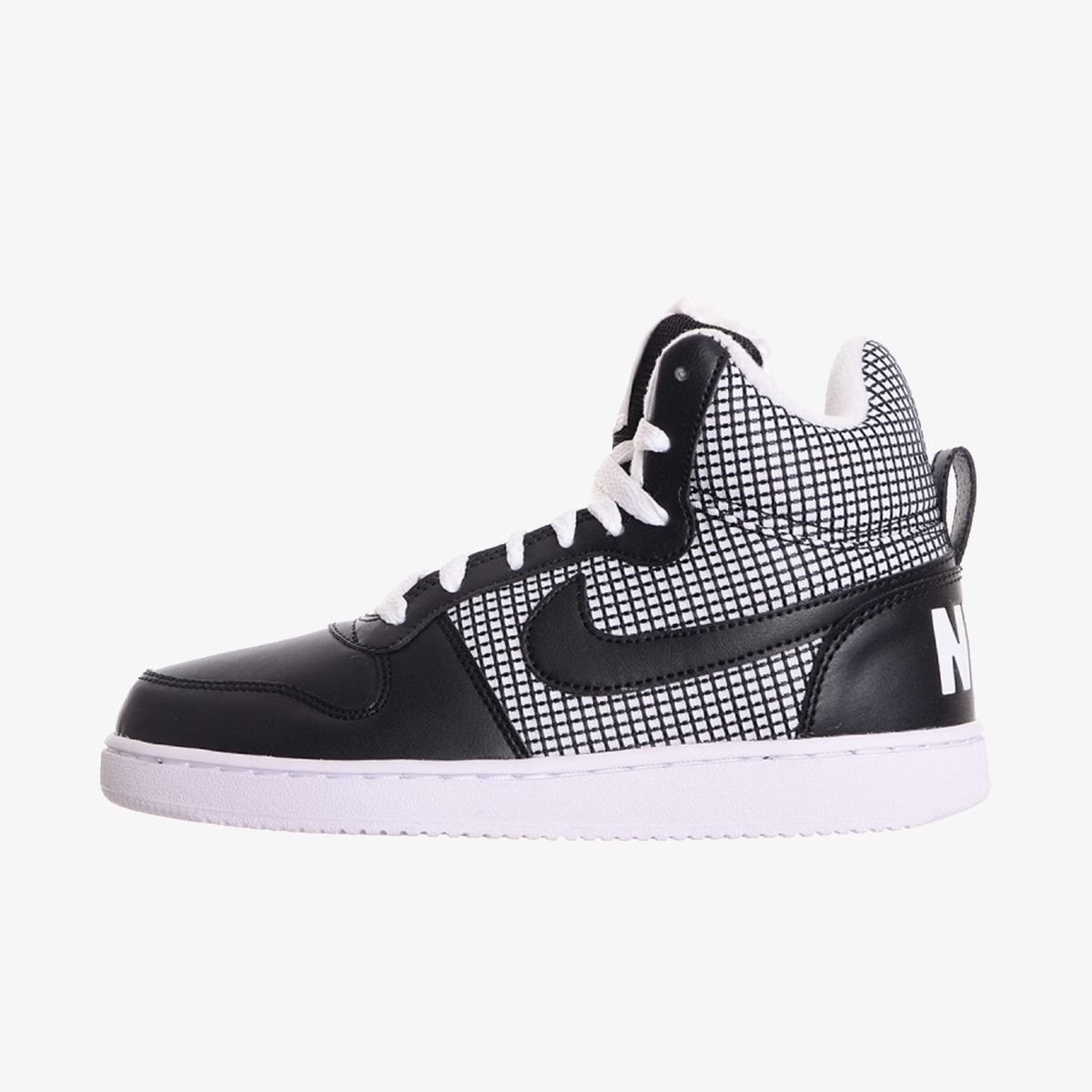 nike court borough vision
