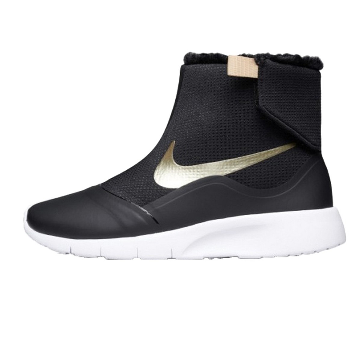 Nike tanjun hi psv store