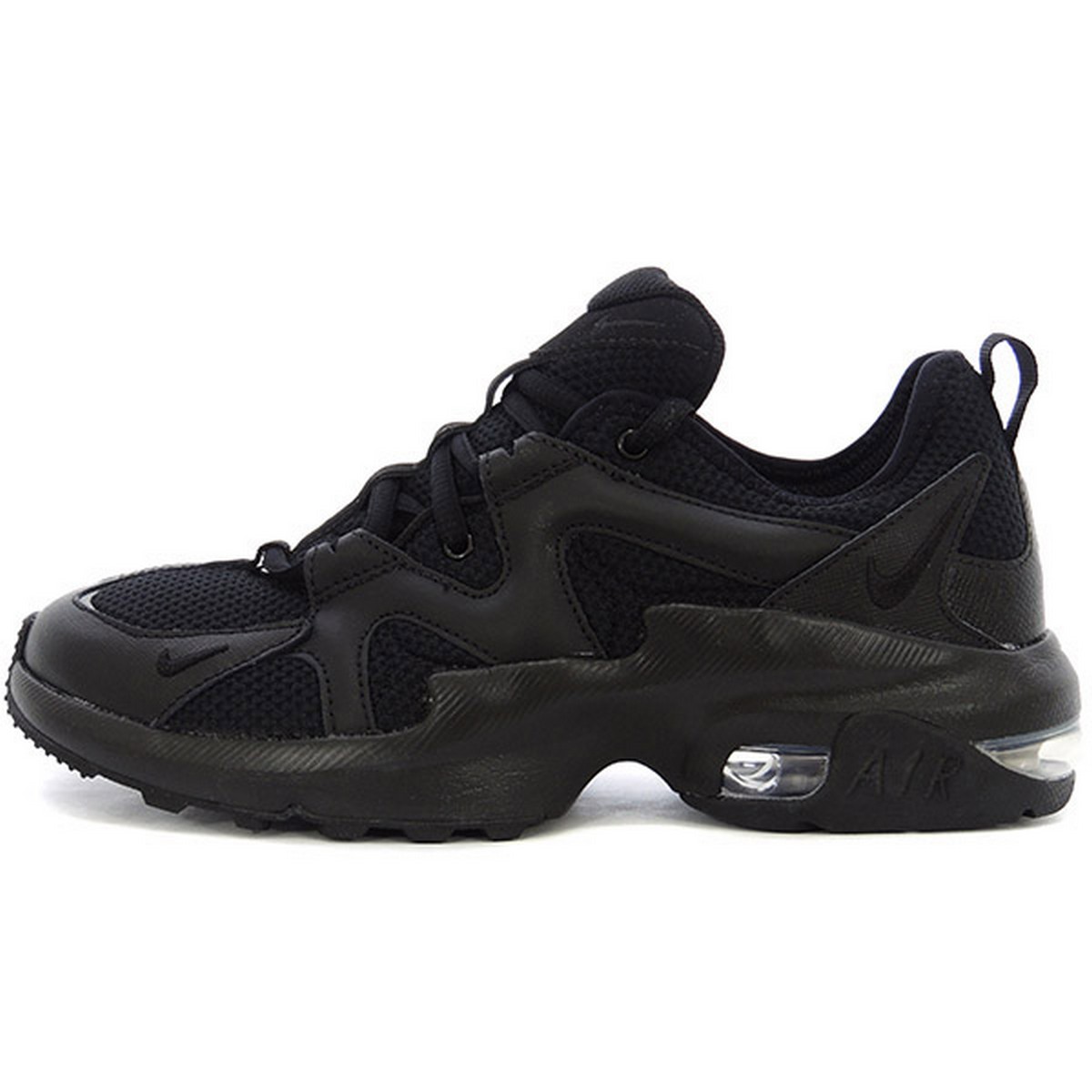 Air deals max gravitation