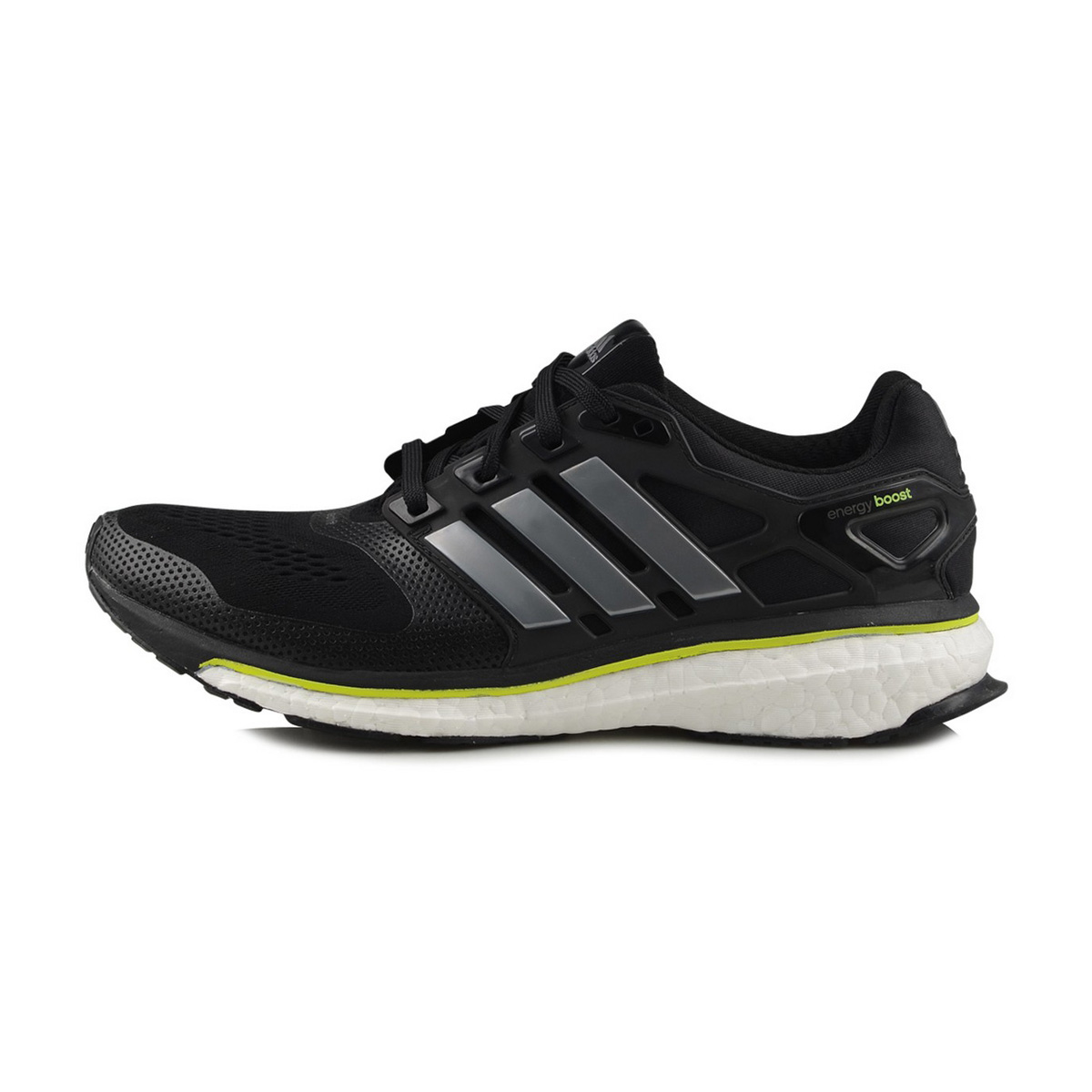 adidas energy boost cena