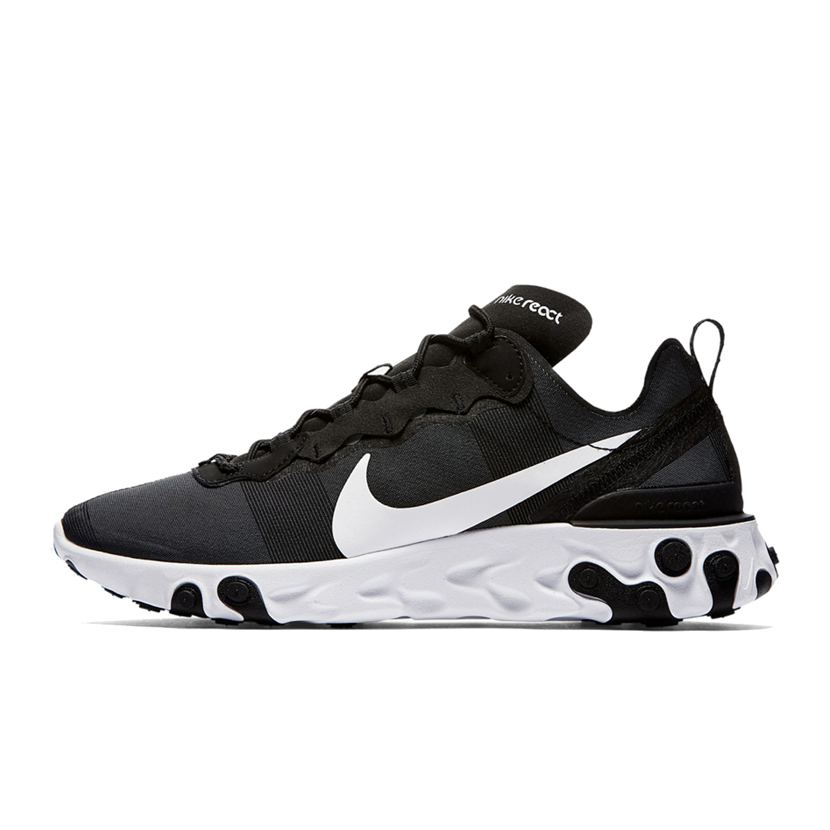nike patike react