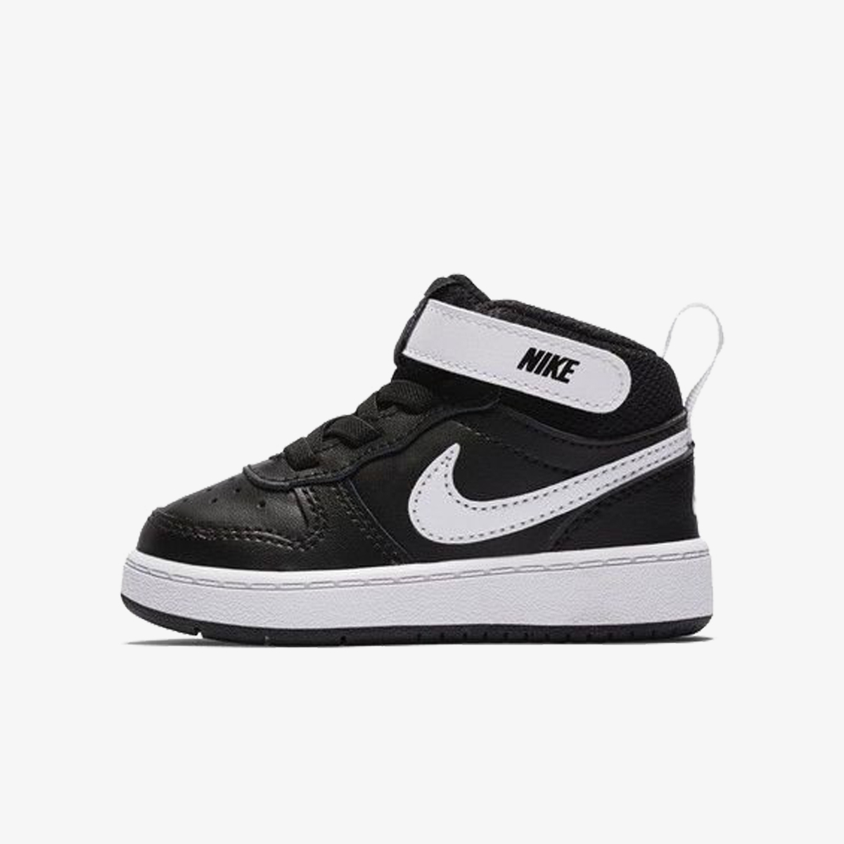 nike court borough vision
