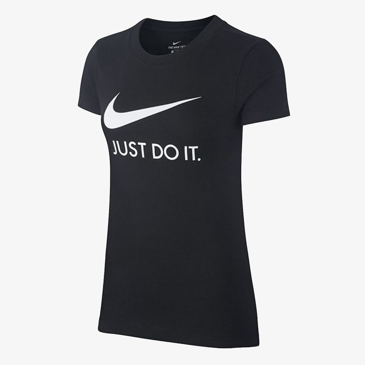 Nike Sportswear Just Do It 