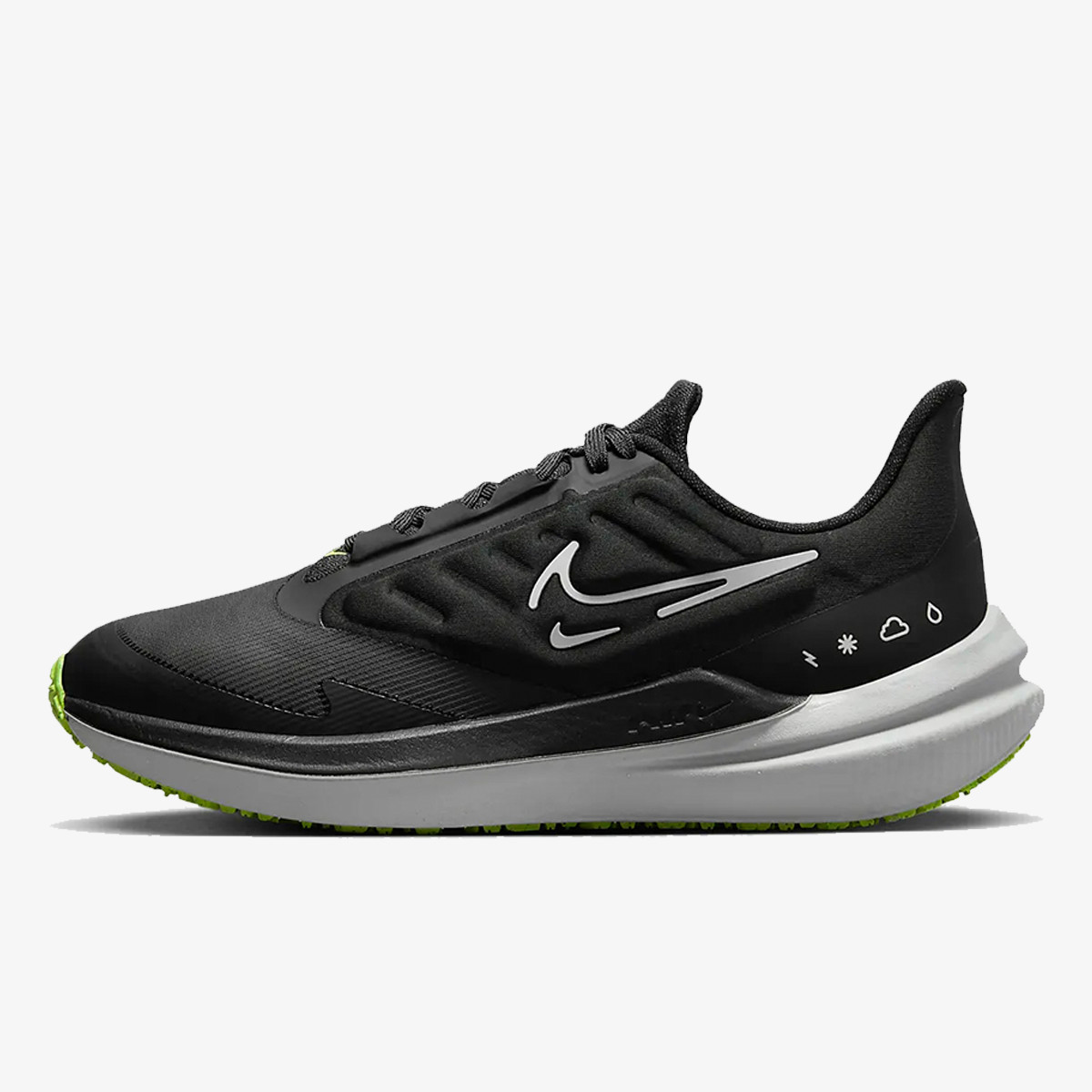 Nike shield cena deals