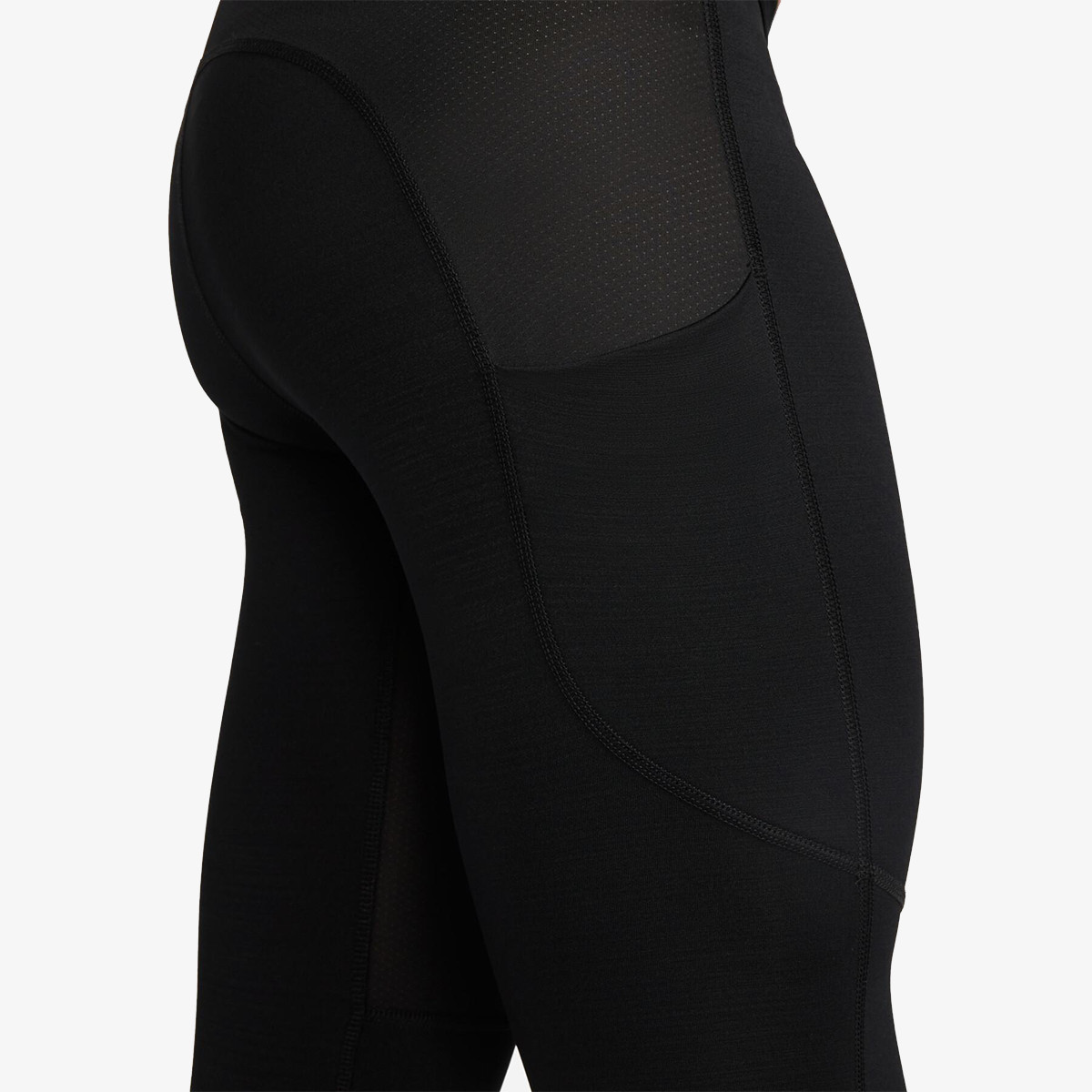 NIKE Pro Warm 