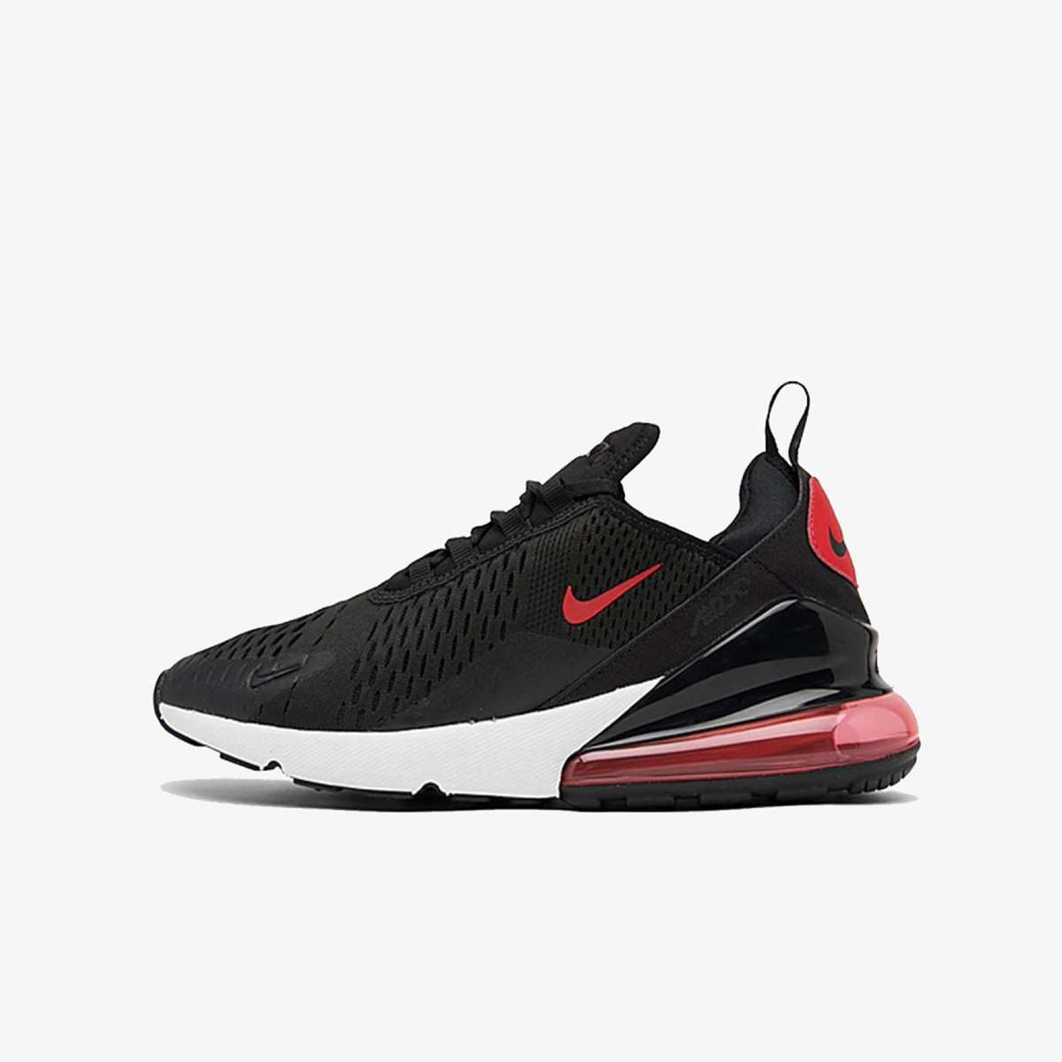 Nike air max 270 snizenje clearance