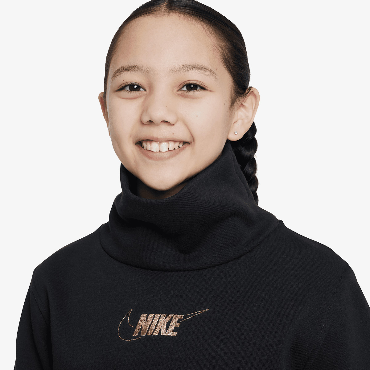 NIKE Sportswear 