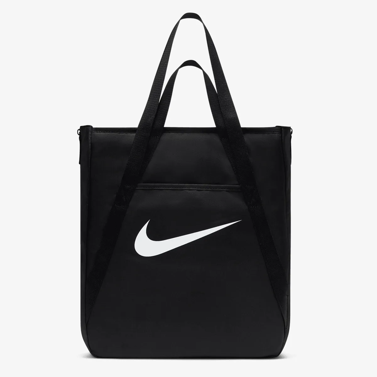 Nike Gym