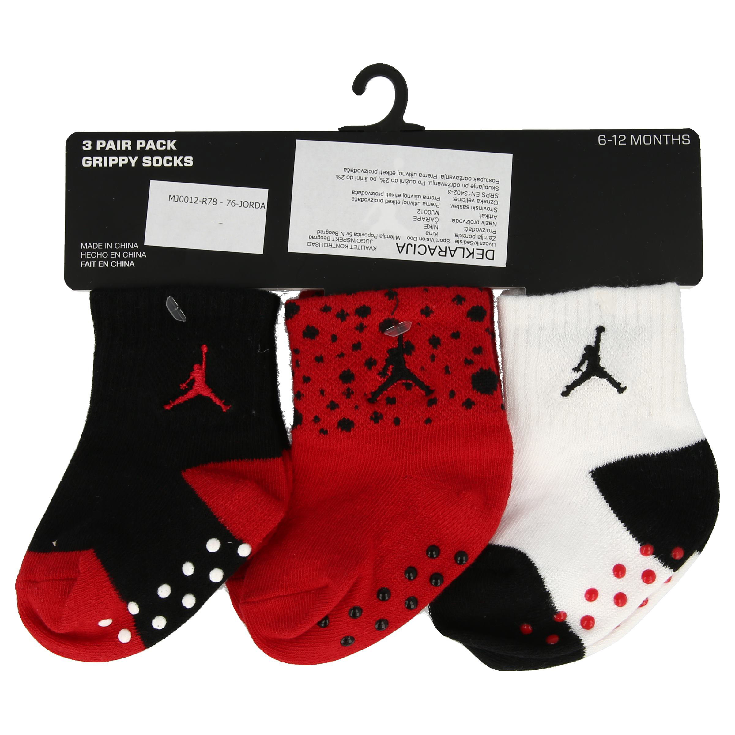 jordan carape sport vision