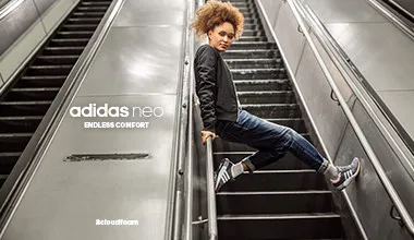 adidas NEO: urbani sportsko-modni stil