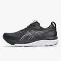 Asics Gel-Kayano 33 