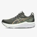 Asics Gel-Kayano 33 