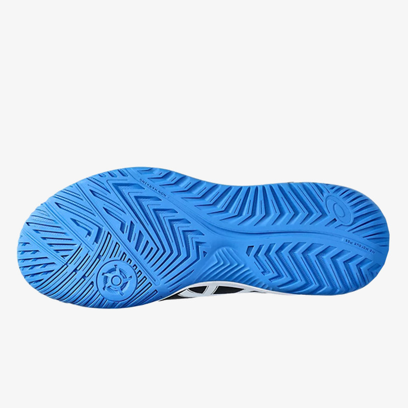 Asics GEL-DEDICATE 8 