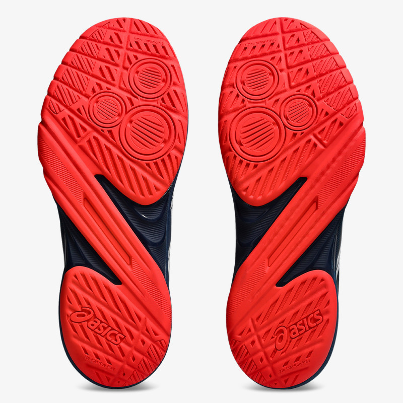 Asics POWERBREAK FF 