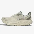 Hoka Arahi 8 