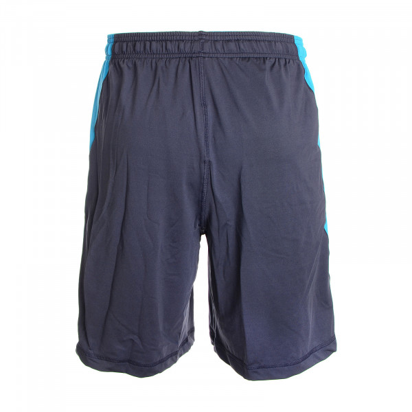 Under Armour UA RAID 8 SHORT 