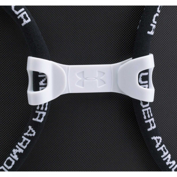 Under Armour UA UNDENIABLE SACKPACK 