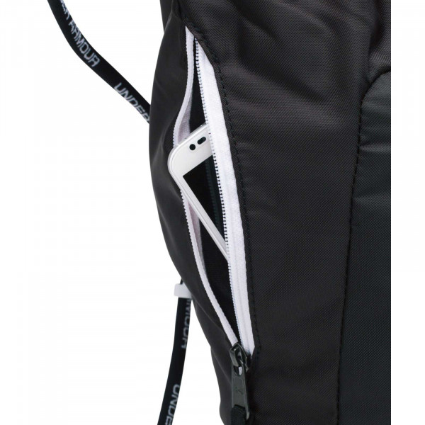 Under Armour UA UNDENIABLE SACKPACK 